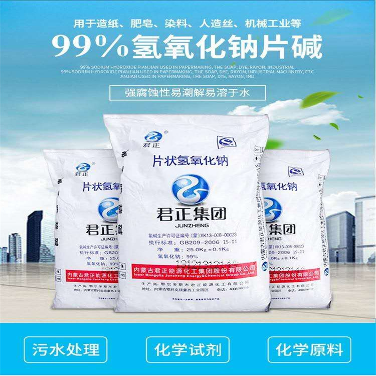 操操操操免费视频